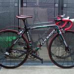 4,88 kg - Colnago Extreme C